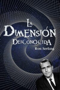 La Dimensión Desconocida